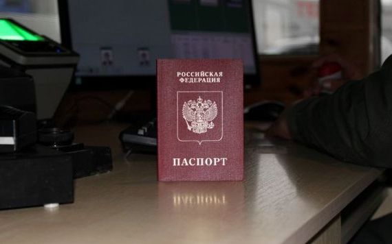 прописка в Нижнеудинске